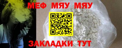 МДПВ Пугачёв