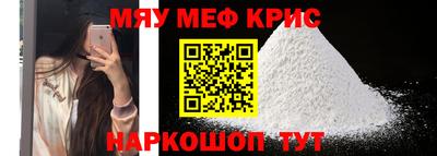 наркотики Пушкино