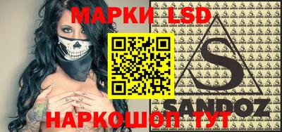 mdpv Пыть-Ях