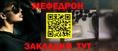 МДПВ Пугачёв