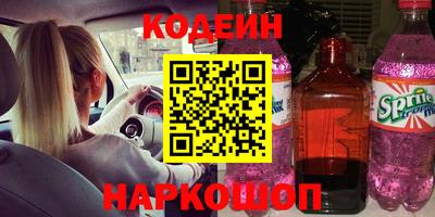 МДПВ Пугачёв
