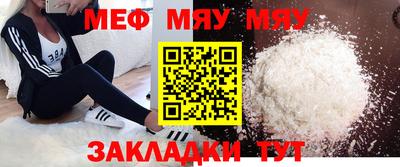 наркотики Пушкино