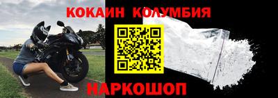 МДПВ Пугачёв