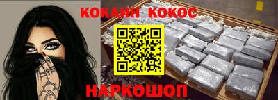 МДПВ Пугачёв