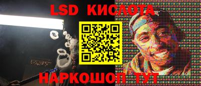 mdpv Пыть-Ях