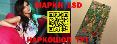 наркотики Пушкино