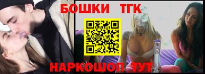mdpv Пыть-Ях