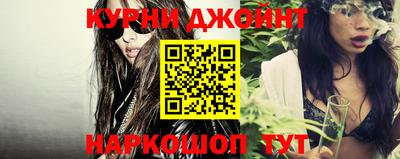mdpv Пыть-Ях