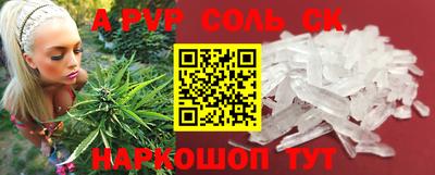 МДПВ Пугачёв