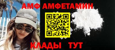 МДПВ Пугачёв
