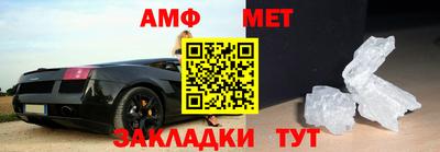 mdpv Пыть-Ях