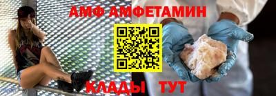 МДПВ Пугачёв