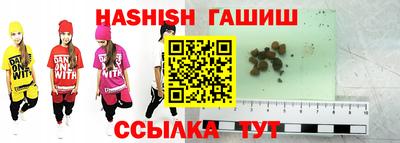 mdpv Пыть-Ях