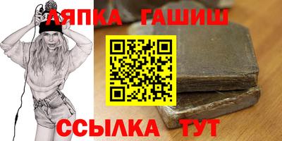 МДПВ Пугачёв