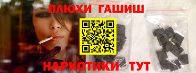 mdpv Пыть-Ях