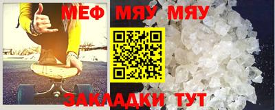 наркотики Пушкино