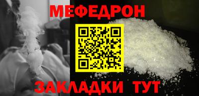 МДПВ Пугачёв