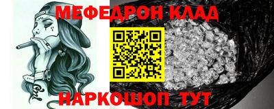 МДПВ Пугачёв