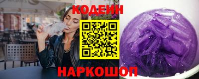 mdpv Пыть-Ях