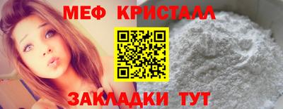 наркотики Пушкино